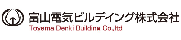 富山電気ビルデイング株式会社 採用サイト